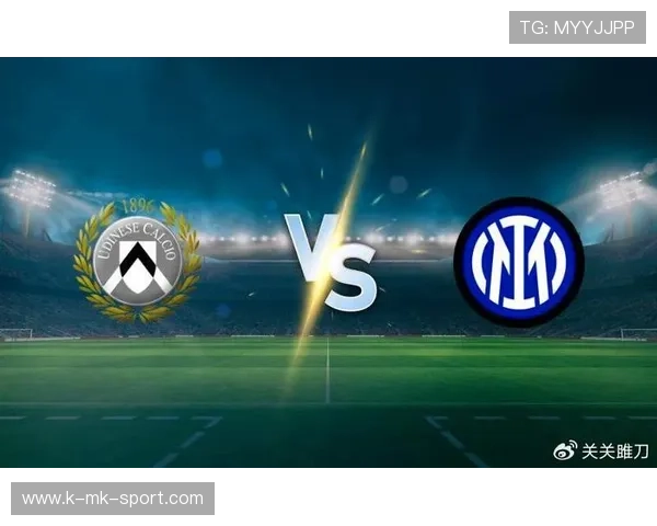 国际米兰与葡超达成初始共识，足球新时代的合作篇章