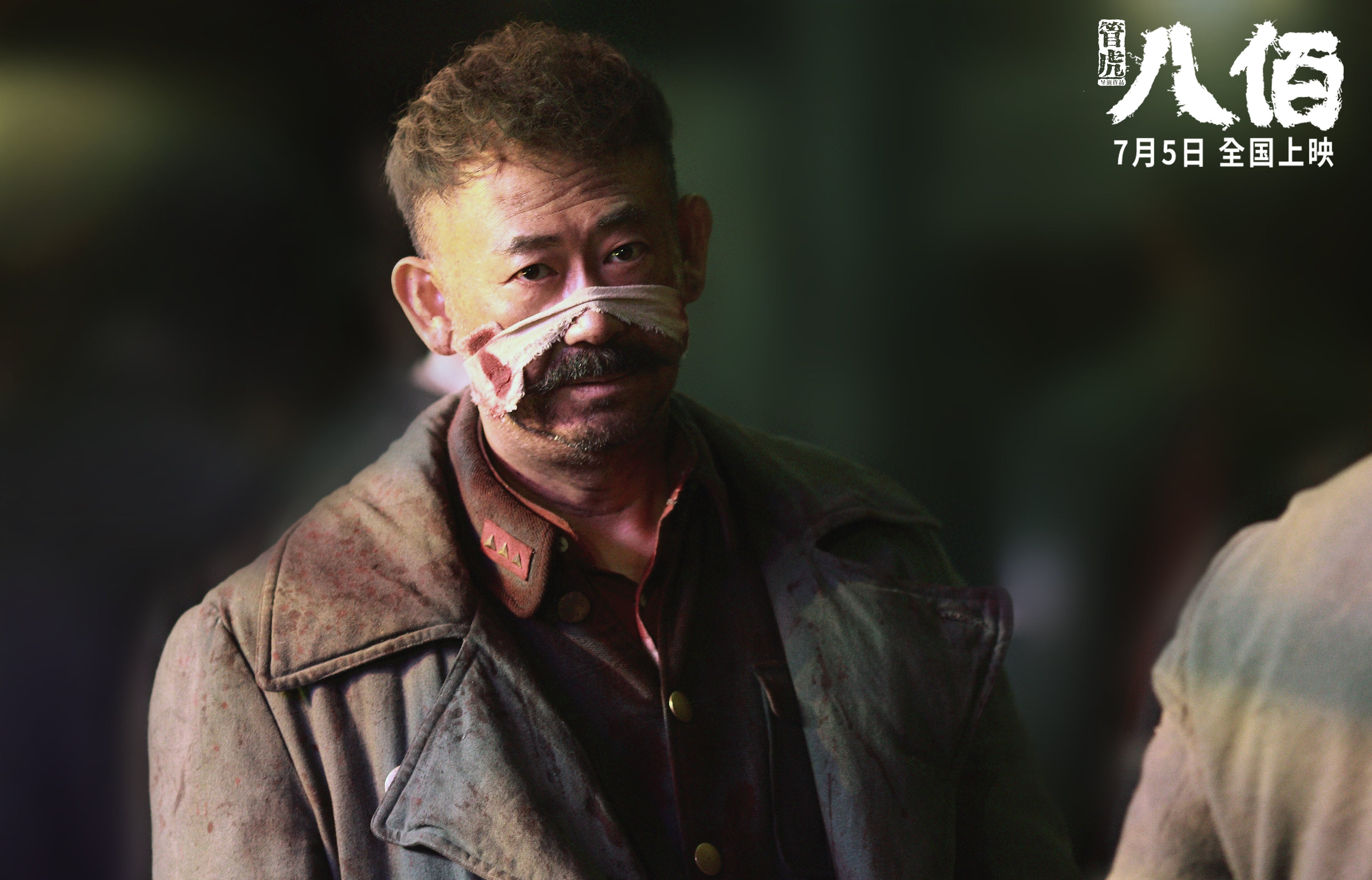 mk体育官方网站-球队精神:赓续的冠军文化传承,球队精神达到90