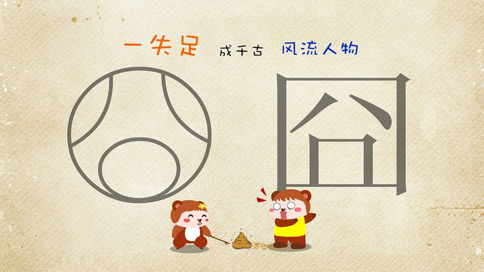 mk体育全站-巴萨新星持续发力成为战术核心，巴萨新星持续发力成为战术核心的原因