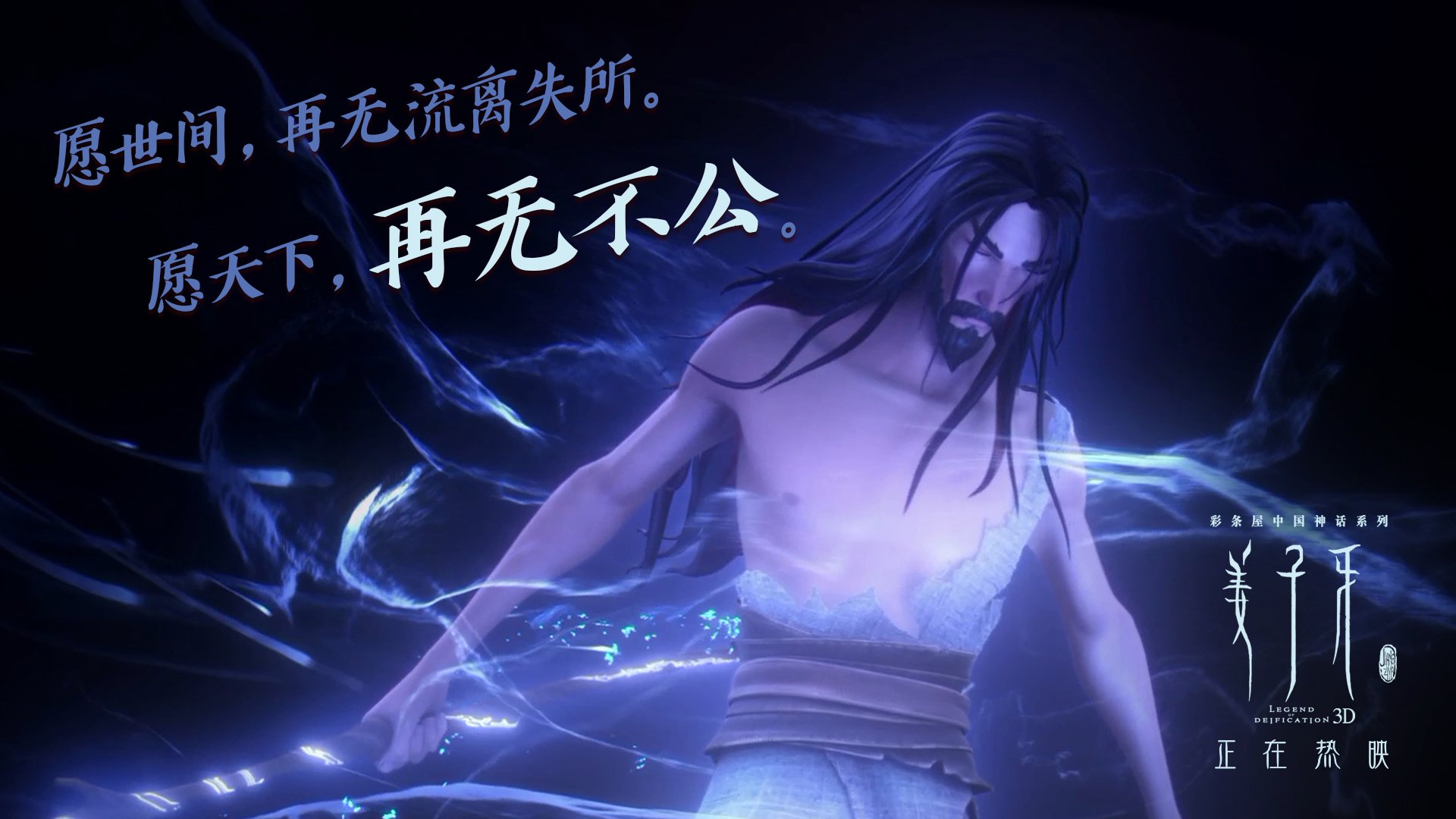 mk体育app-球星公益行动展现场外温度