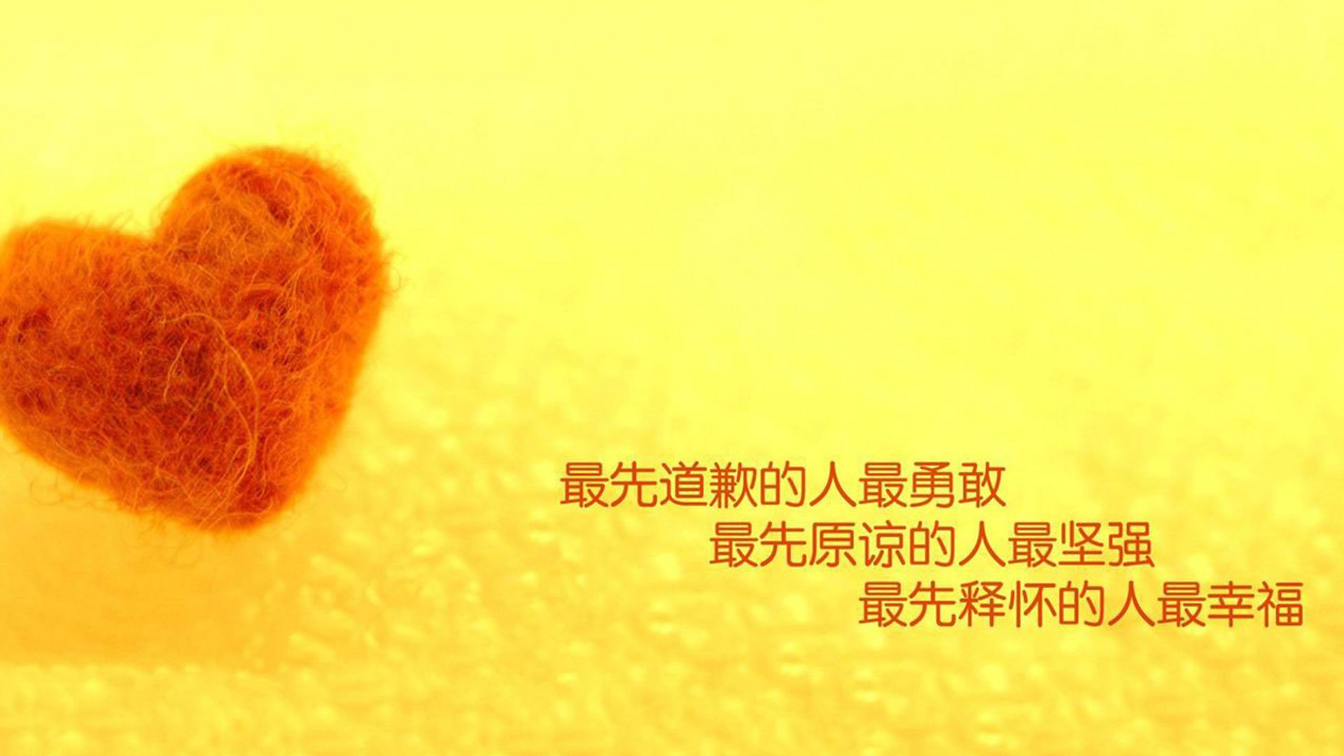 mk体育官方网站-体育新闻中心解读新版足球联赛排名规则，足球联赛排面